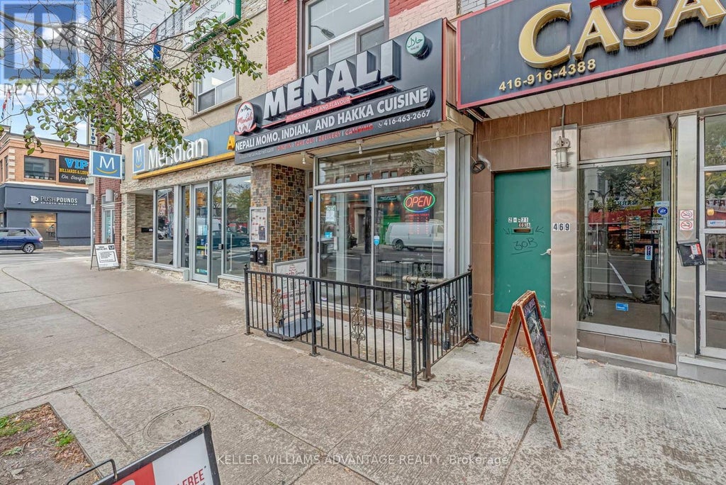 471 Danforth Avenue, Toronto (north Riverdale)