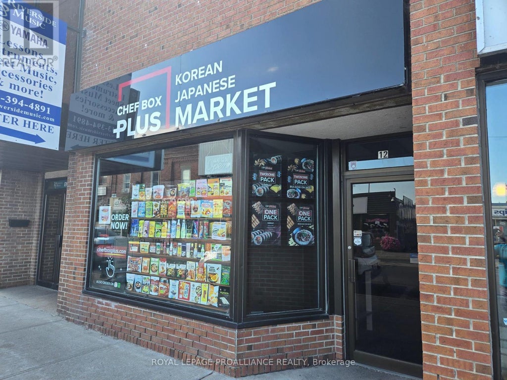 12 Dundas Street W, Quinte West (trenton Ward)