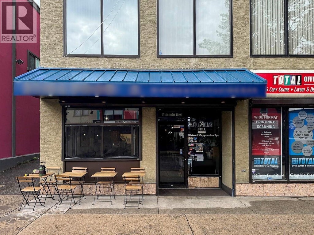 371 Alexander Street Unit# 101, Salmon Arm