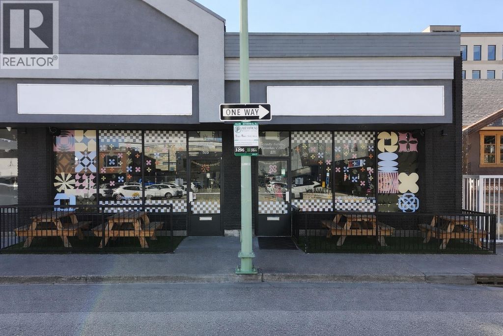 571 & 573 Lawrence Avenue, Kelowna