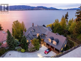 225 Swick Road. Kelowna, British Columbia