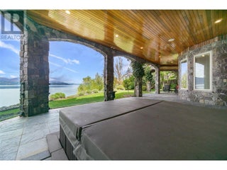 225 Swick Road. Kelowna, British Columbia
