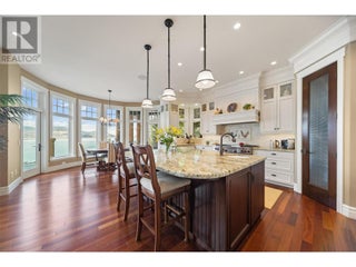 225 Swick Road. Kelowna, British Columbia