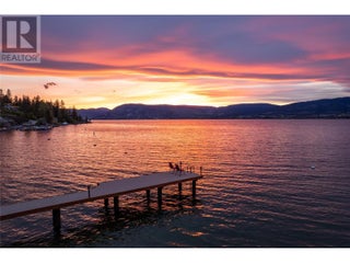 225 Swick Road. Kelowna, British Columbia