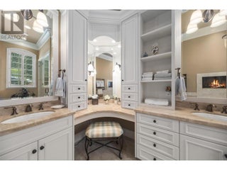 225 Swick Road. Kelowna, British Columbia