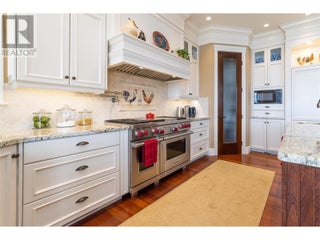 225 Swick Road. Kelowna, British Columbia