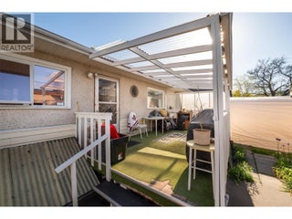 540 Patterson Avenue Lot# B. Kelowna, British Columbia