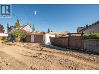 540 Patterson Avenue Lot# B. Kelowna, British Columbia