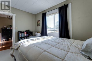 530 Patterson Avenue. Kelowna, British Columbia