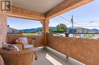 4170 Lake Avenue. Peachland, British Columbia