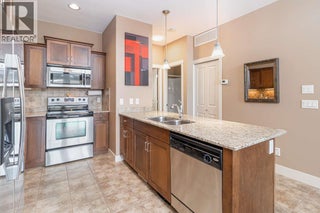 3359 Cougar Road Unit# 5. West Kelowna, British Columbia