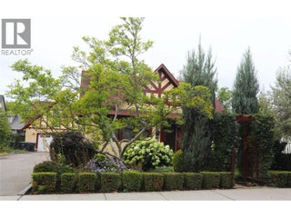 1912 Abbott Street. Kelowna, British Columbia