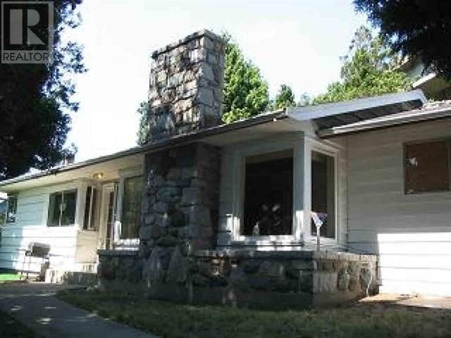 1911 Marine Way, New Westminster