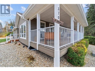 350 & 370 10 Street Se Lot# Lots 3 & 4. Salmon Arm, British Columbia