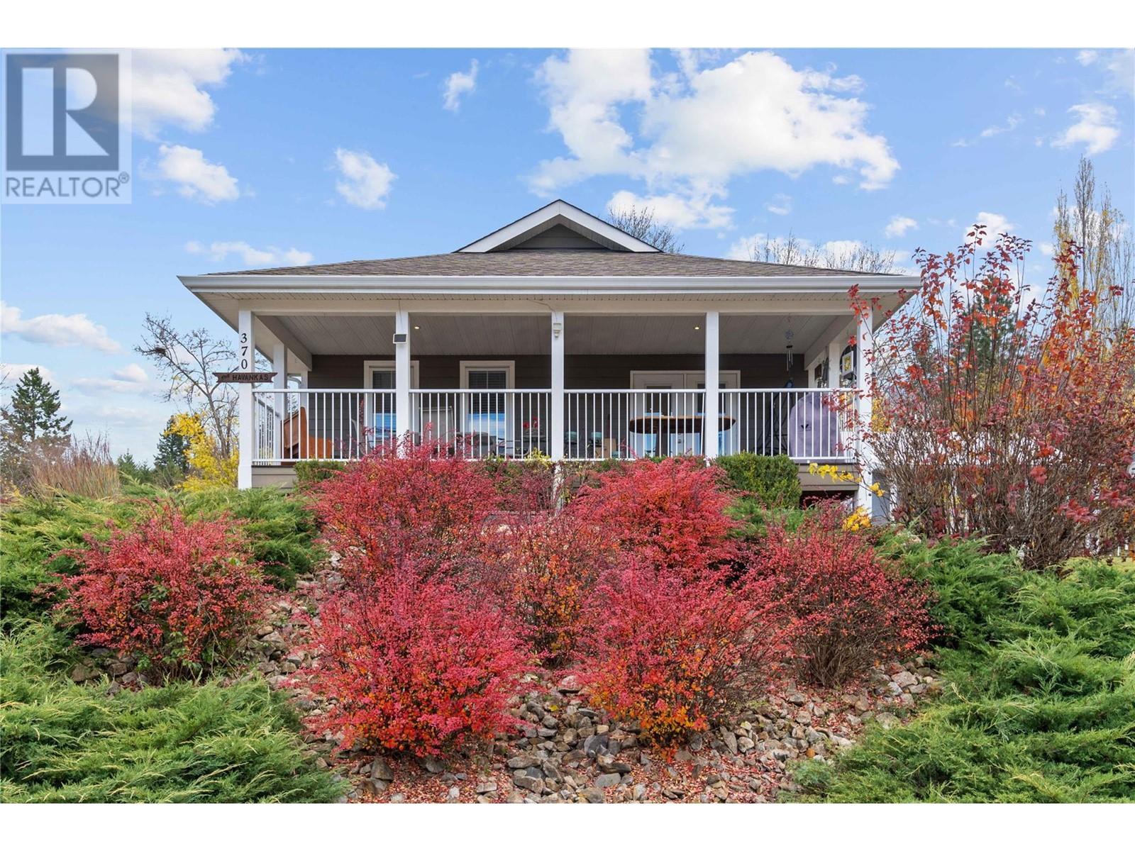 350 & 370 10 Street Se Lot# Lots 3 & 4. Salmon Arm, British Columbia