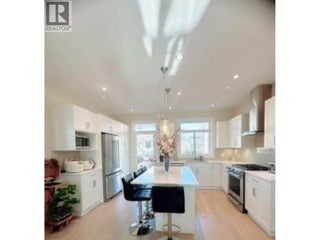 1102 Cameron Avenue Unit# 26. Kelowna, British Columbia