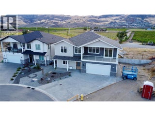 9 Hibiscus Court. Osoyoos, British Columbia