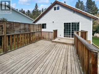 287 Angela Avenue. Princeton, British Columbia