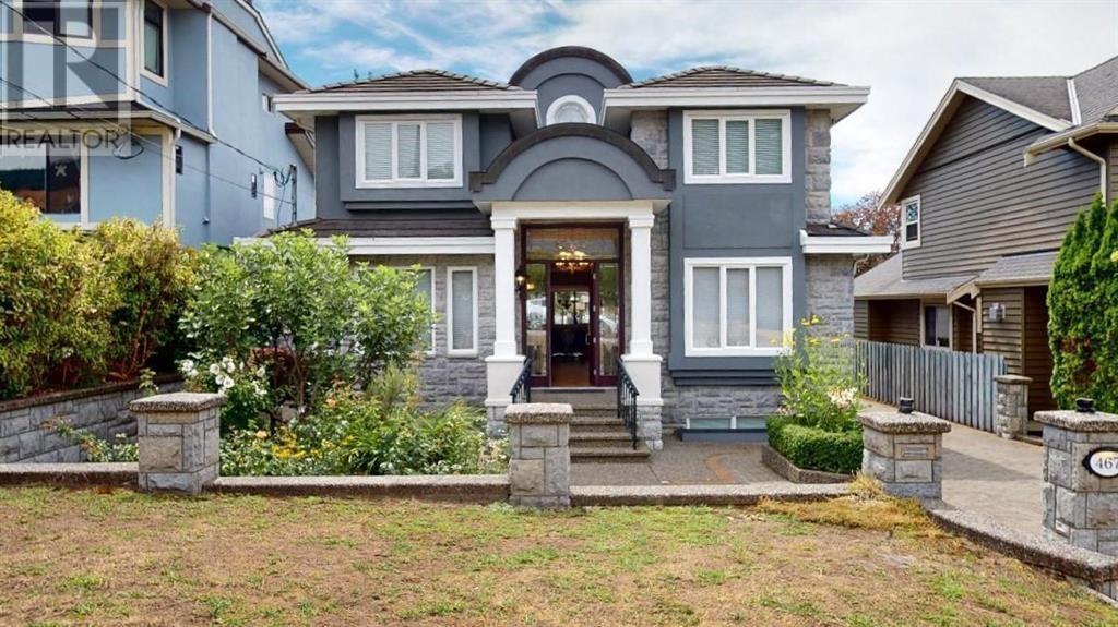 467 W Kings Road, North Vancouver