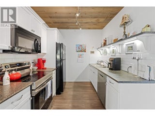 3299 Mcculloch Road. Kelowna, British Columbia