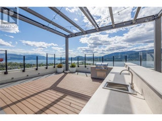 1471 St Paul Street Unit# 1103. Kelowna, British Columbia