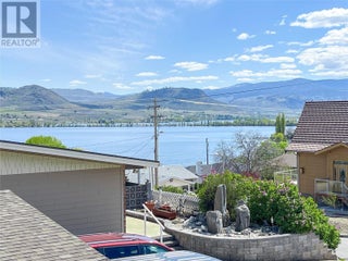 9106 Hummingbird Lane. Osoyoos, British Columbia