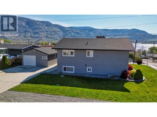 9106 Hummingbird Lane. Osoyoos, British Columbia