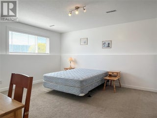 9106 Hummingbird Lane. Osoyoos, British Columbia