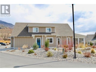 2450 Radio Tower Road Unit# 4. Oliver, British Columbia