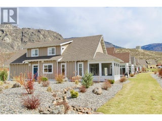 2450 Radio Tower Road Unit# 4. Oliver, British Columbia