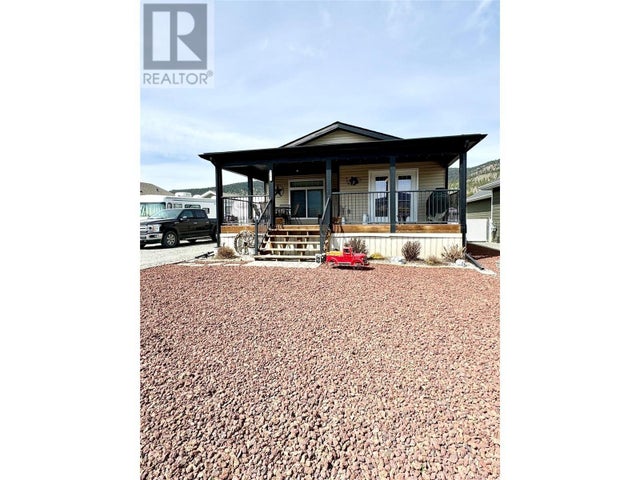 2581 Spring Bank Avenue, Merritt