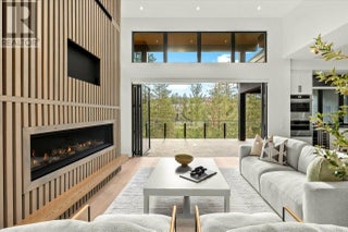 124 Wildsong Crescent W. Vernon, British Columbia