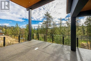 124 Wildsong Crescent W. Vernon, British Columbia