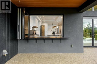 124 Wildsong Crescent W. Vernon, British Columbia