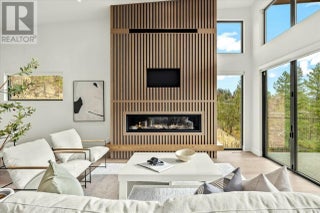 124 Wildsong Crescent W. Vernon, British Columbia