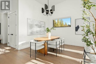 124 Wildsong Crescent W. Vernon, British Columbia