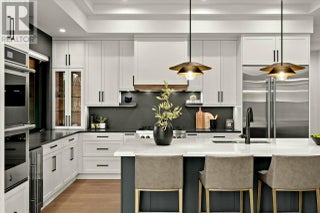 124 Wildsong Crescent W. Vernon, British Columbia