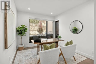 124 Wildsong Crescent W. Vernon, British Columbia