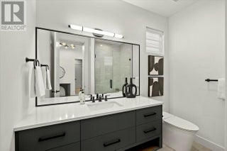 124 Wildsong Crescent W. Vernon, British Columbia