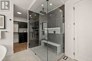 124 Wildsong Crescent W. Vernon, British Columbia