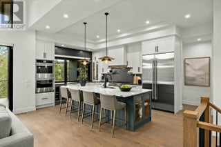 124 Wildsong Crescent W. Vernon, British Columbia