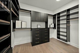 124 Wildsong Crescent W. Vernon, British Columbia