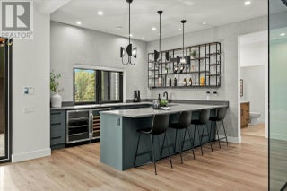 124 Wildsong Crescent W. Vernon, British Columbia