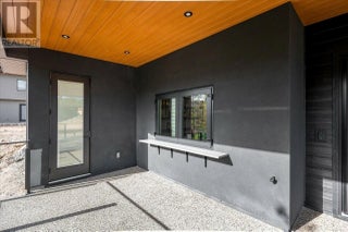 124 Wildsong Crescent W. Vernon, British Columbia