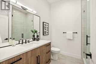 124 Wildsong Crescent W. Vernon, British Columbia