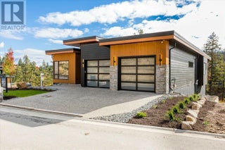 124 Wildsong Crescent W. Vernon, British Columbia