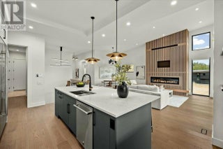 124 Wildsong Crescent W. Vernon, British Columbia