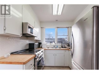 1611 Elm Street E. Kelowna, British Columbia