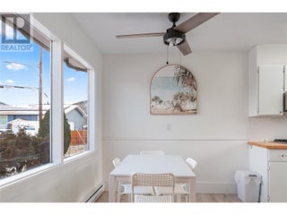 1611 Elm Street E. Kelowna, British Columbia