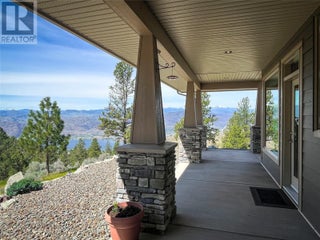 100 Maguire Place. Osoyoos, British Columbia